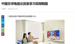 国产最新精品视频,匠心独运，视听盛宴