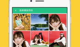 视频相册,回忆与感动交织的瞬间