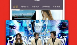 91电视直播网,全方位直播盛宴，尽享精彩赛事与节目