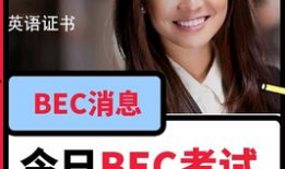 爆料吃瓜英语怎么写的,Unveiling the Buzz: How to Express 'Eating the Melon' in English