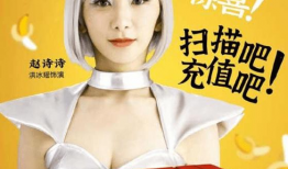 91直播网大秀,精彩纷呈，视觉盛宴