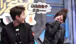 娱乐圈最新消息吃瓜群众,明星恋情曝光，幕后真相令人震惊！